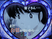 CR�߂���ꍏ�`���̉��Ł`H0AX(�~�h��)