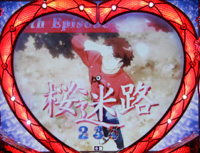 CR�߂���ꍏ�`���̉��Ł`H0AX(�~�h��)