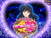 CR�߂���ꍏ�`���̉��Ł`H0AX(�~�h��)