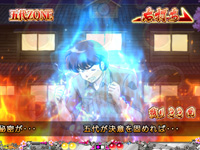 CR�߂���ꍏ�`���̉��Ł`H0AX(�~�h��)