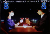 CR�߂���ꍏ�`���̉��Ł`H0AX(�~�h��)