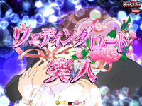 CR�߂���ꍏ�`���̉��Ł`H0AX(�~�h��)