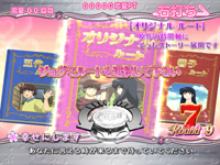 CR�߂���ꍏ�`���̉��Ł`H0AX(�~�h��)