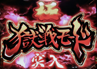 CR���傿��܎�H0AZ