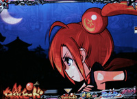 CR���傿��܎�H0AZ