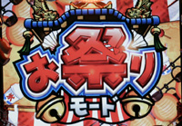 CR���傿��܎�H0AZ