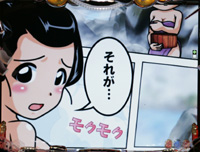 CR���傿��܎�H0AZ