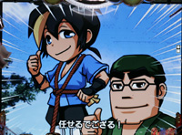 CR���傿��܎�H0AZ