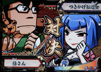 CR���傿��܎�H0AZ