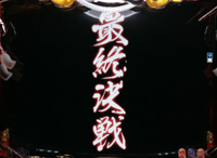 CR���傿��܎�H0AZ