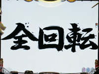 CR���傿��܎�H0AZ