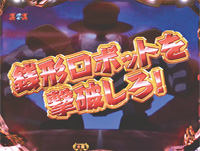 CR���p���O�� World is mine