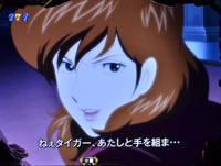 CR���p���O�� World is mine