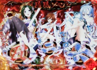 CR��������`�킵�̃e���p�C�����`M9AZ