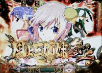 CR��������`�킵�̃e���p�C�����`M9AZ