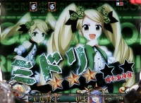 CR��������`�킵�̃e���p�C�����`M9AZ