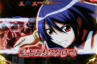 CR��������`�킵�̃e���p�C�����`M9AZ