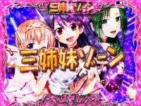 CR��������`�킵�̃e���p�C�����`M9AZ