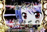 CR��������`�킵�̃e���p�C�����`M9AZ