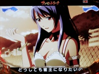 CR��������`�킵�̃e���p�C�����`M9AZ