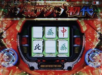 CR��������`�킵�̃e���p�C�����`M9AZ