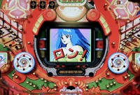 CR��������`�킵�̃e���p�C�����`M9AZ