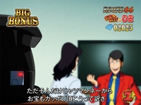 CR���p���O�� World is mine