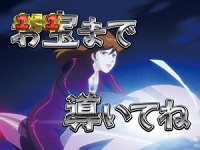 CR���p���O�� World is mine