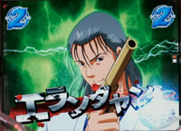 CR�V�e�B�[�n���^�[�`�����t��XYZ�`H8AZ(MAX)