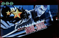 CR�V�e�B�[�n���^�[�`�����t��XYZ�`H8AZ(MAX)