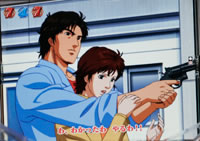 CR�V�e�B�[�n���^�[�`�����t��XYZ�`H8AZ(MAX)