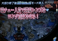 CR���p���O�� World is mine�s��q99.9Ver.