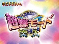 CR�썑�炿in�n���C