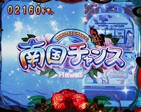 CR�썑�炿in�n���C