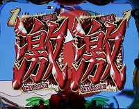 CR�썑�炿in�n���C