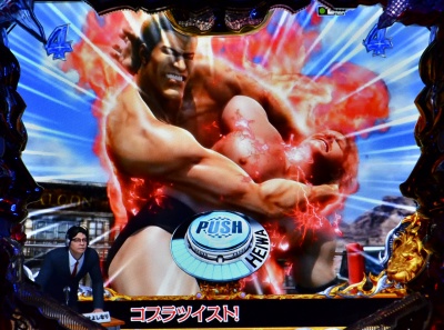 CR�A���g�j�I���؂Ƃ������̃p�`���R�@ ����̂��A�{���ɂ��O