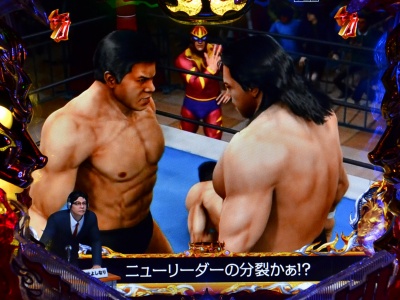 CR�A���g�j�I���؂Ƃ������̃p�`���R�@ ����̂��A�{���ɂ��O