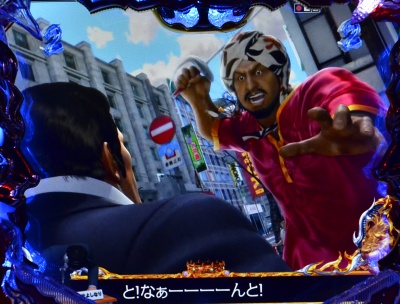 CR�A���g�j�I���؂Ƃ������̃p�`���R�@ ����̂��A�{���ɂ��O