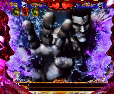 CR�A���g�j�I���؂Ƃ������̃p�`���R�@ ����̂��A�{���ɂ��O