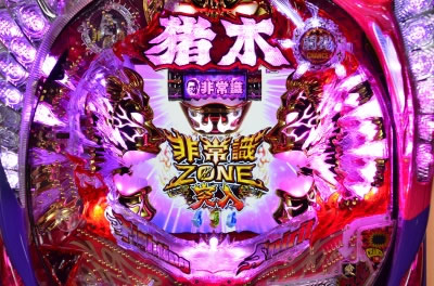 CR�A���g�j�I���؂Ƃ������̃p�`���R�@ ����̂��A�{���ɂ��O