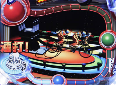 �X�L�[�W�����v�E�y�A2 EX