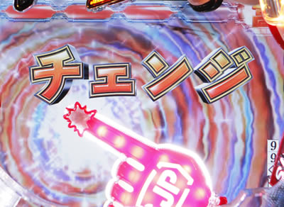 �X�L�[�W�����v�E�y�A2 EX