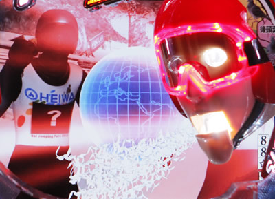 �X�L�[�W�����v�E�y�A2 EX