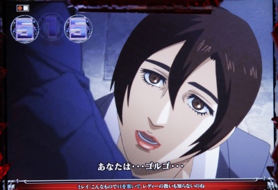 CR�S���S13 PAYBACK TIME H9AZ