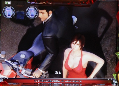 CR�S���S13 PAYBACK TIME H9AZ