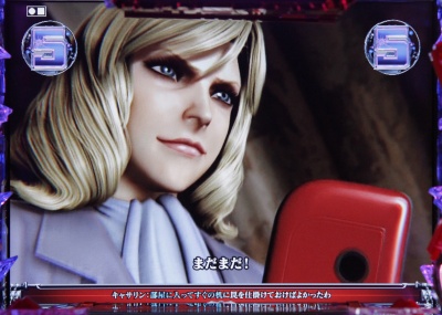 CR�S���S13 PAYBACK TIME H9AZ