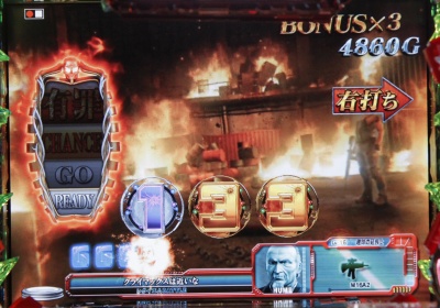 CR�S���S13 PAYBACK TIME H9AZ