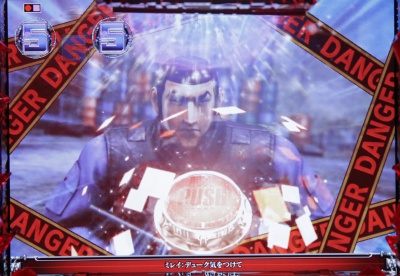 CR�S���S13 PAYBACK TIME H9AZ