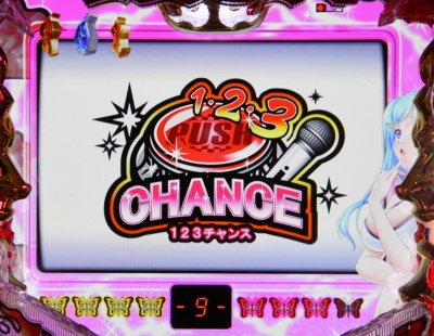 CR�A���g�j�I���؂Ƃ������̃p�`���R�@ ����̂��A�{���ɂ��O99.9ver.