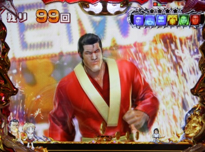 CR�A���g�j�I���؂Ƃ������̃p�`���R�@ ����̂��A�{���ɂ��O99.9ver.